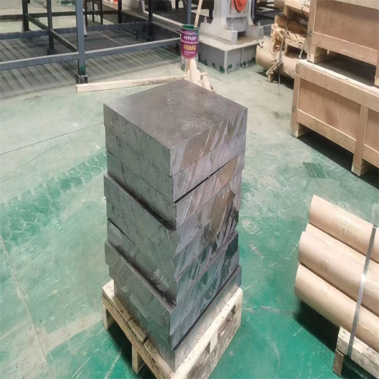 保山铅块的主要用途