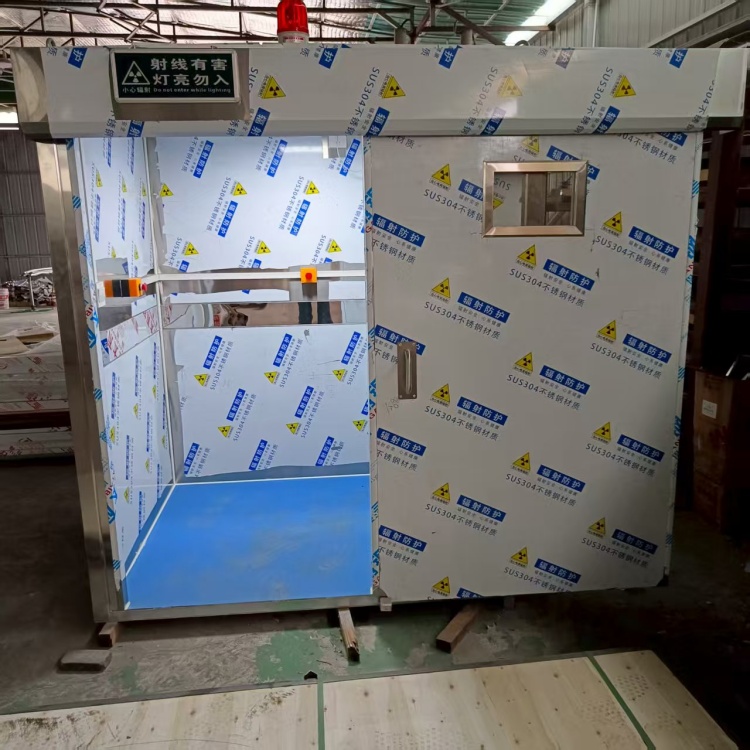 保山CT室防辐射铅房